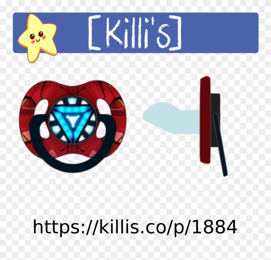 [killis] Pacifier Theme > Arc Reactor - Iron Man Clipart