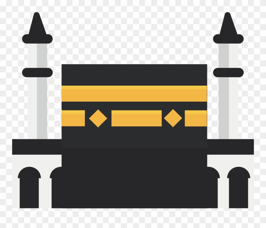 Svg Library Library Mount Arafat Islam Of Hajj Church - Mount Arafat Clipart