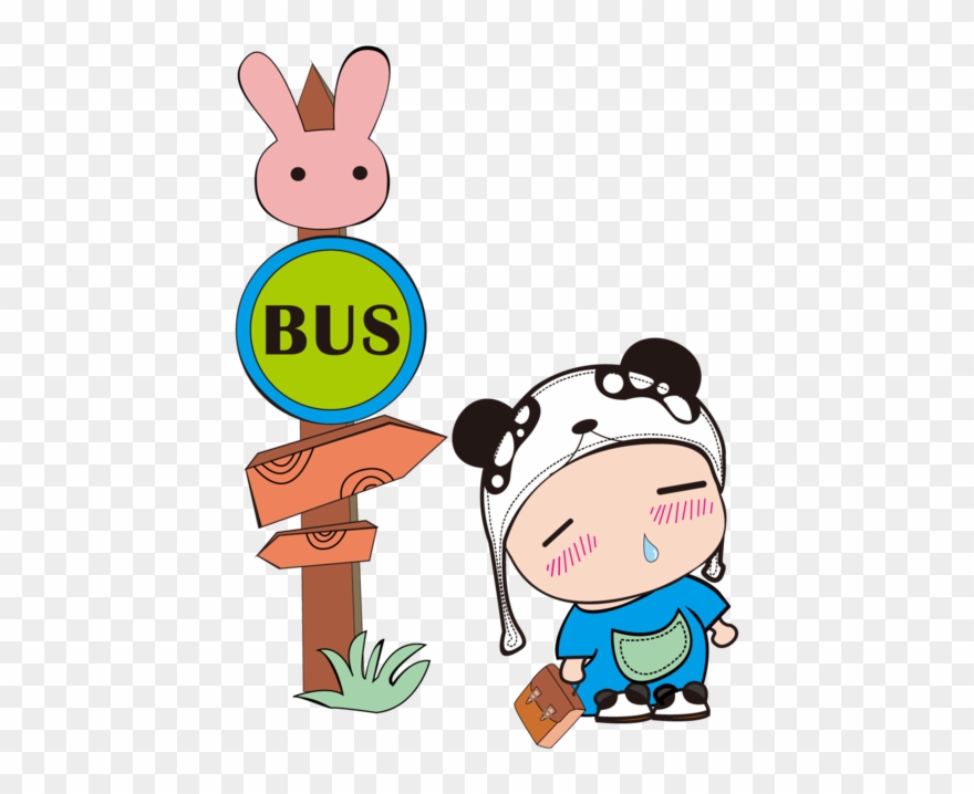 Cute Portable Youtube Outfit Vector Video Graphics - Vector Graphics Clipart