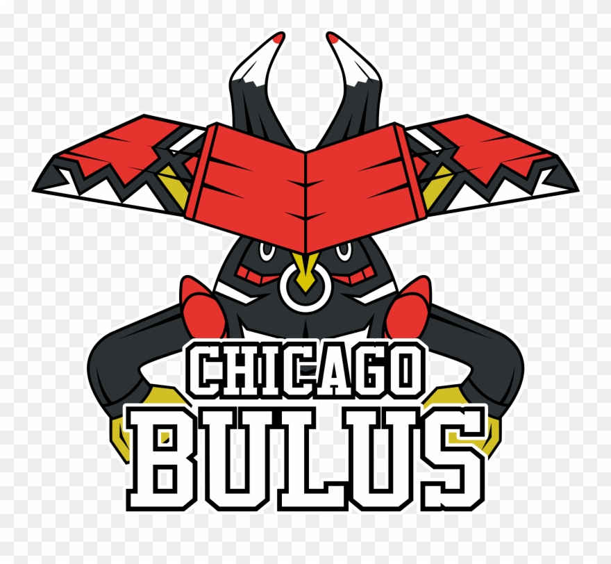 Chicago Bulus , Png Download Clipart
