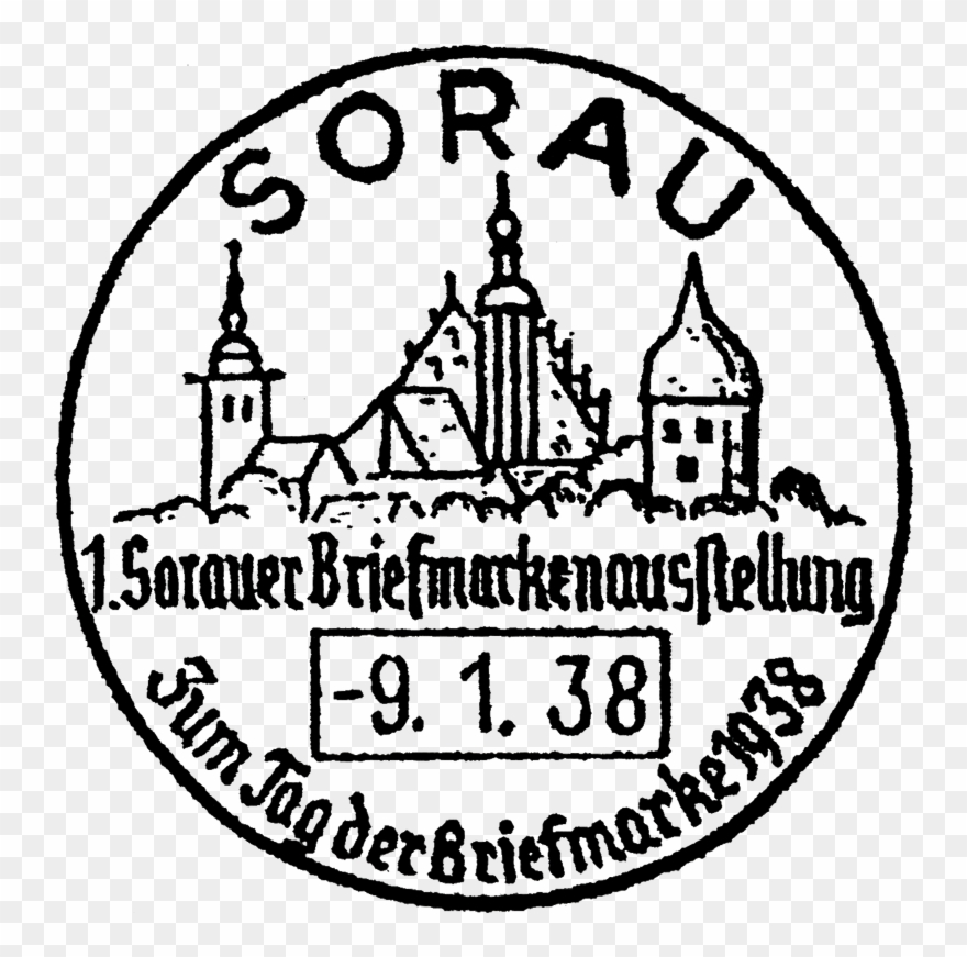 Graphic Free Library Sorau Show Germanstamps Net Commemorative - Illustration Clipart