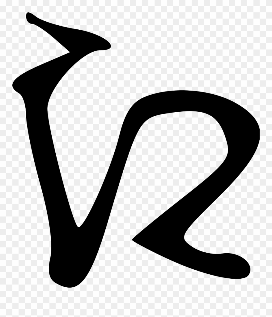 Meijiera Ye Hiragana - Hiragana Ye Clipart