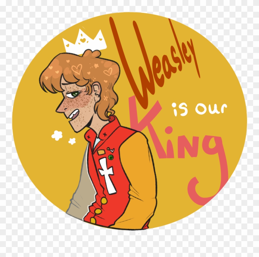 Ronald Weasley Our King - Cartoon Clipart