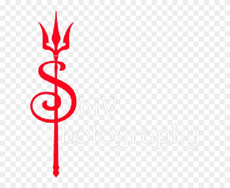 Watermark Shivphotography White Tm , Png Download Clipart