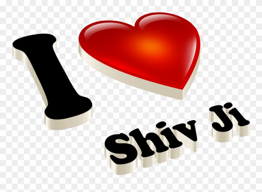 Ayan Name , Png Download Clipart