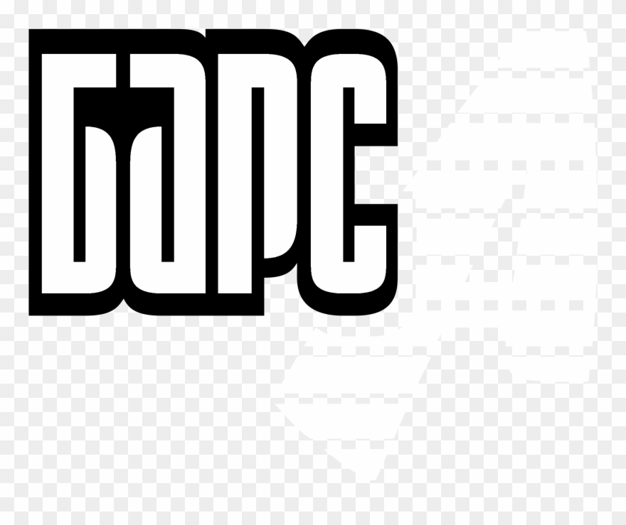 A Logo Png Svg - Human Action Clipart