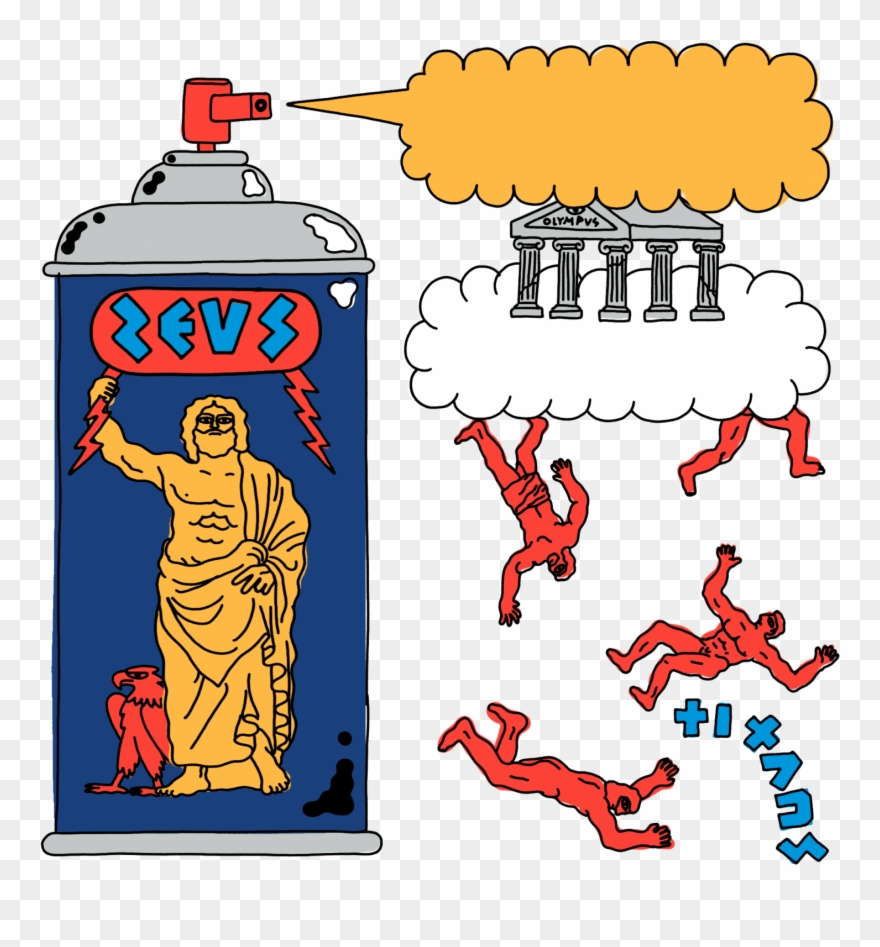 Zeus & The Titans War For Mythology Series Clipart