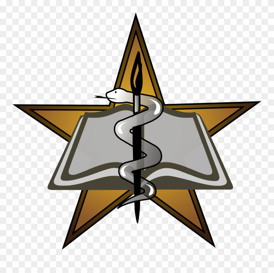File - Medicalillustrationaward - Svg - Vector Nba All Star Logo Clipart