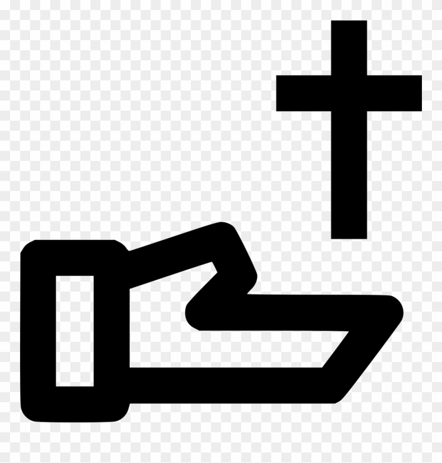 Png File - Systems Integration Icon Clipart