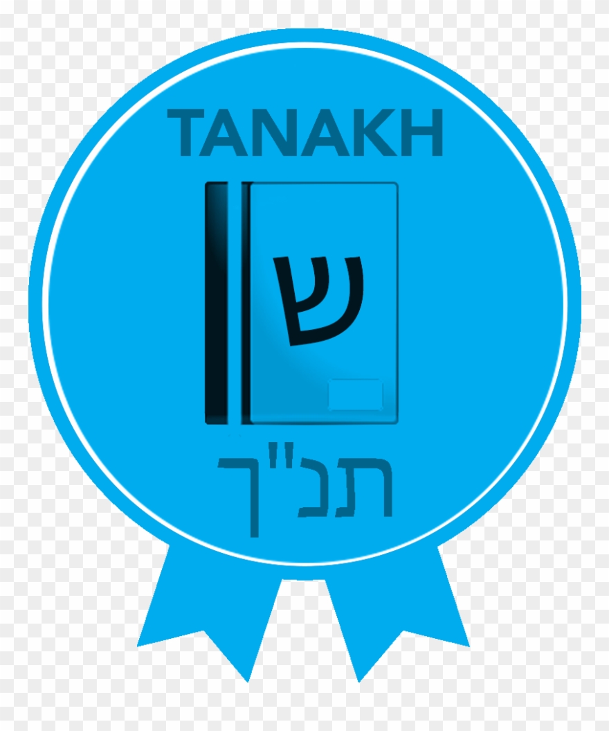 Project - Sock Monkey Birthday Clipart