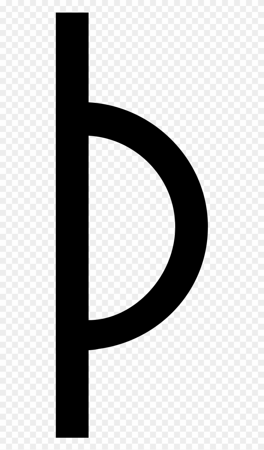 File Symbol Deposit Of - Graphics Clipart