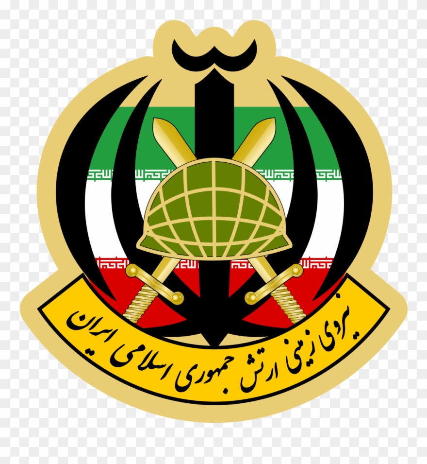 Ground Forces Of Islamic Republic Of Iran Army , Png - Ground Forces Of Islamic Republic Of Iran Army Clipart