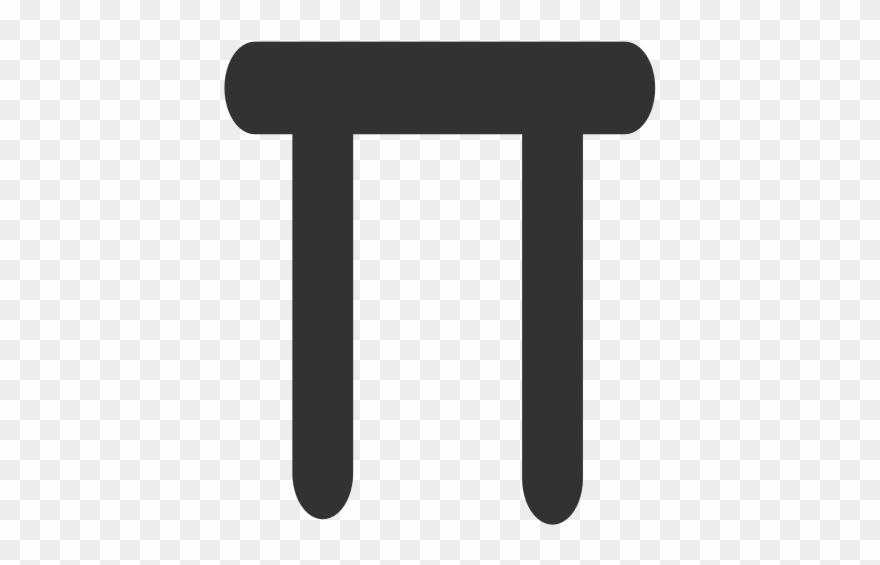 Math Prod Png Clip Arts Transparent Png