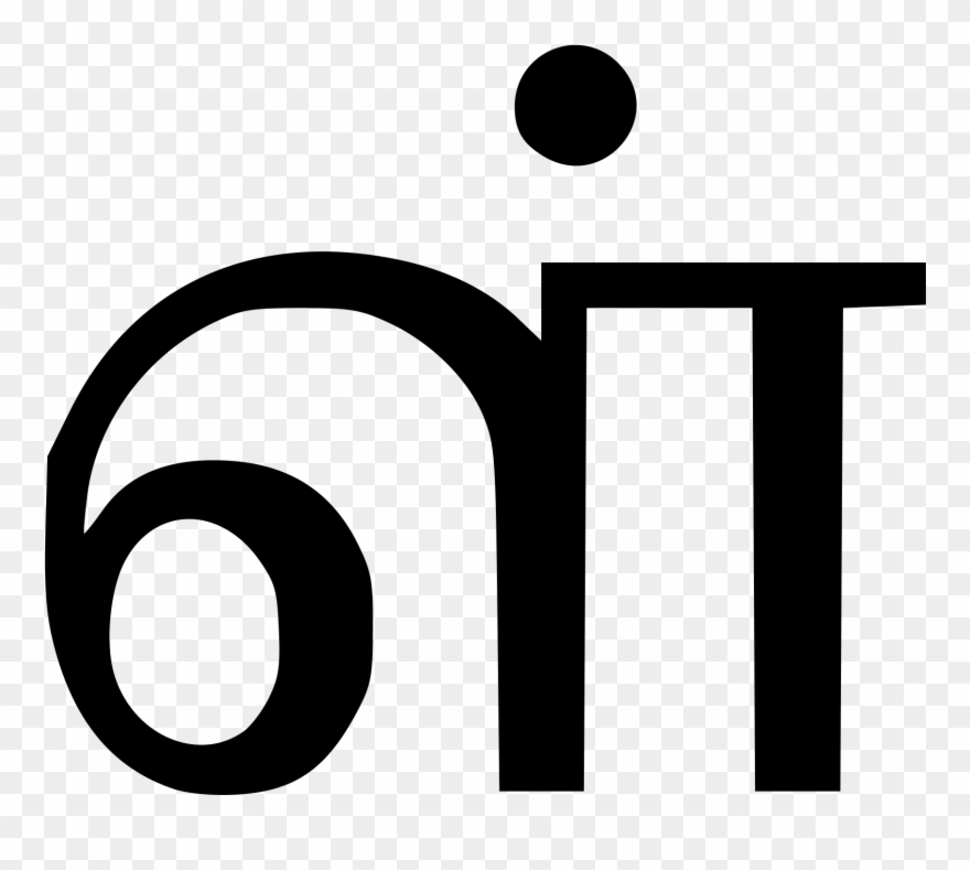 Open - Tamil Alphabet Ta Clipart