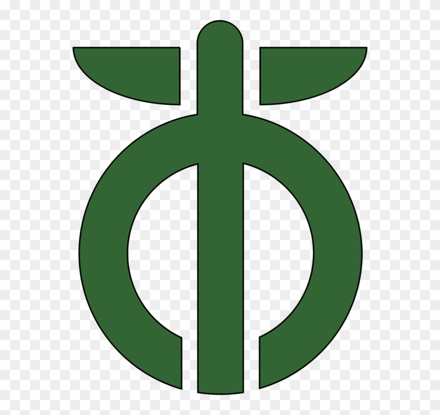 Green Leaf Line Disability Logo - Valkyrie: The Story Of The Plot To Kill Hitler, By Clipart