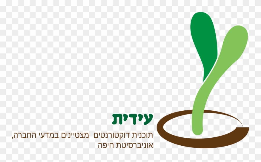 Social Sciences Recruiting A Second Cycle Of Seven Clipart