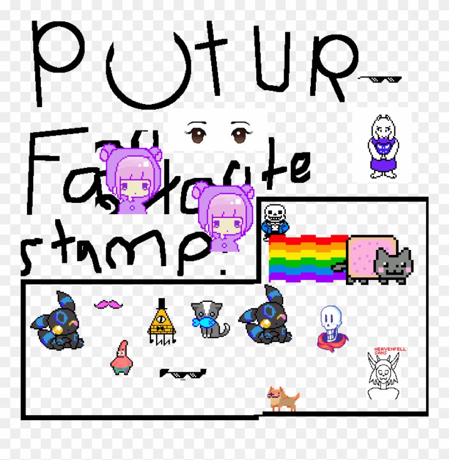 Yay - Portable Network Graphics Clipart