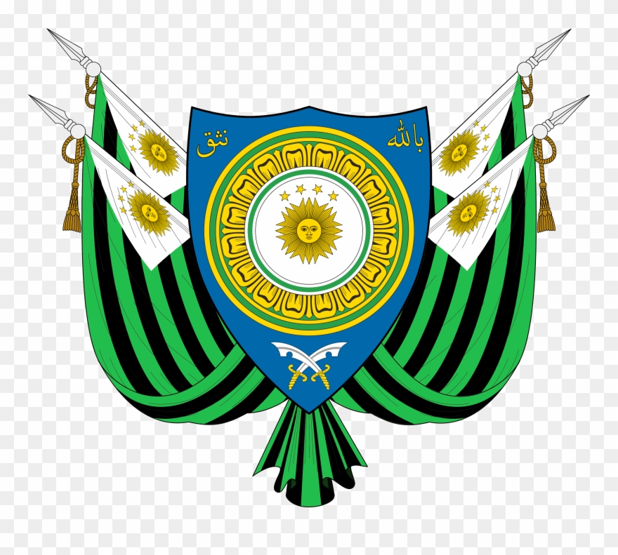 Coat Of Arms Of Gandhara - National Emblem Of Sri Lanka Clipart