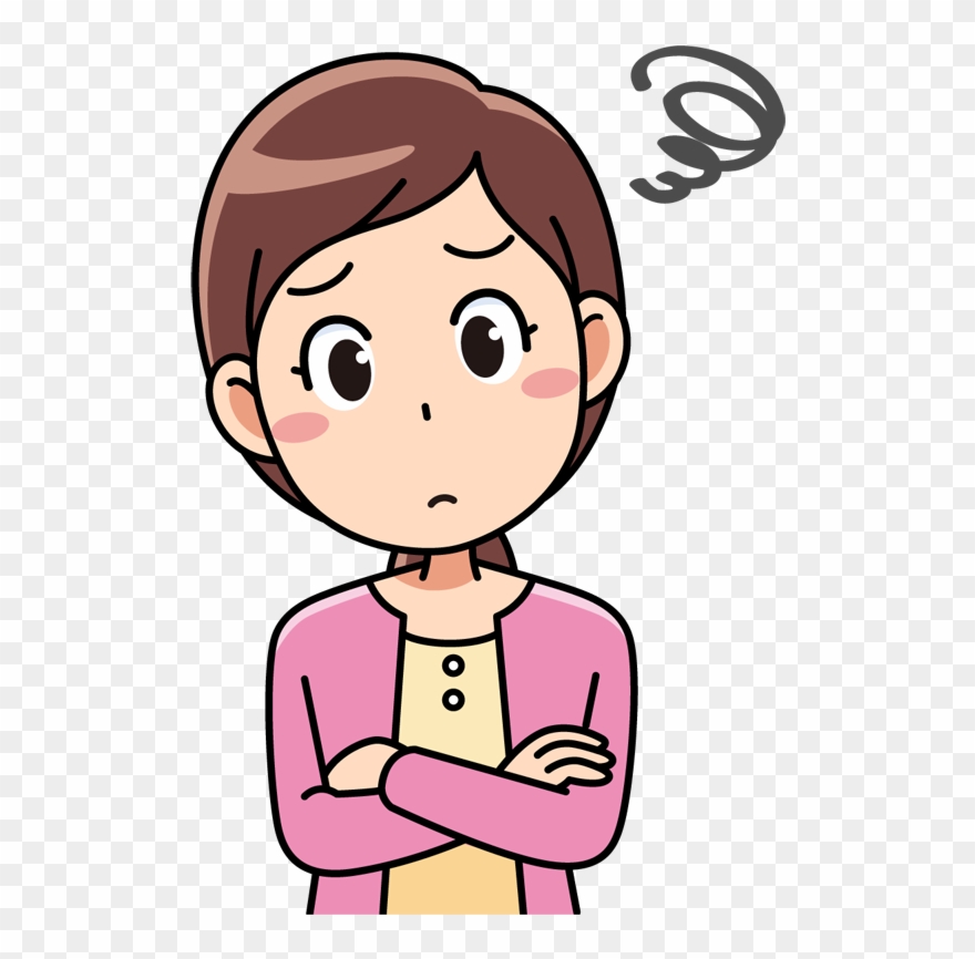 Man Thinking Png Download Clipart