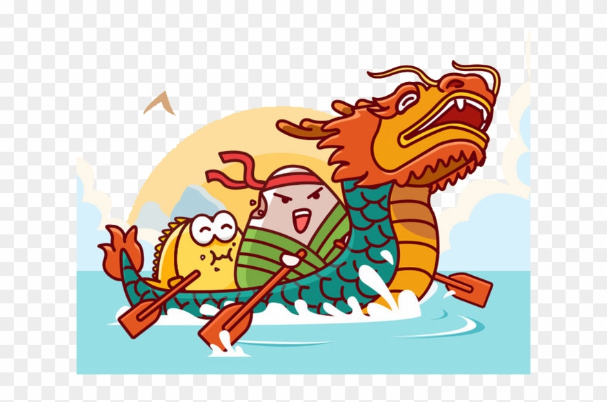 Dragon Boat Festival Png Image Transparent Background - Dragon Boat Festival Clip