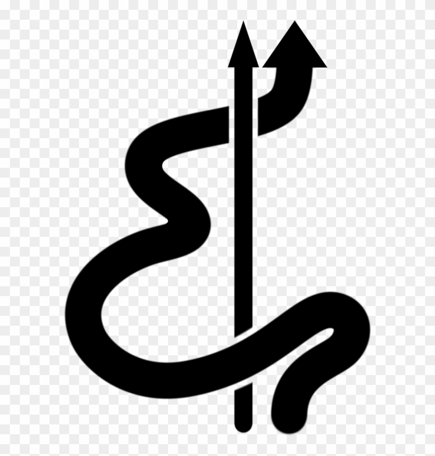 Metacognition Clipart - Png Download