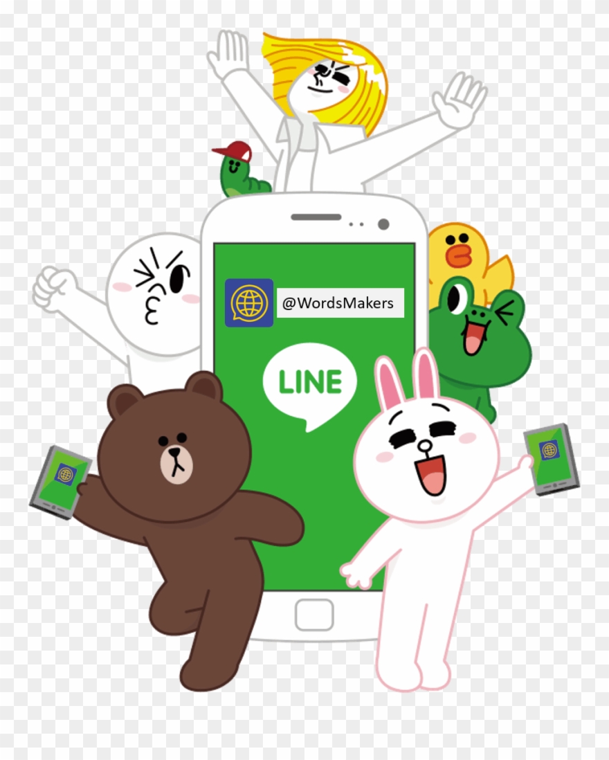 Let's Be Friends - Line App Clipart