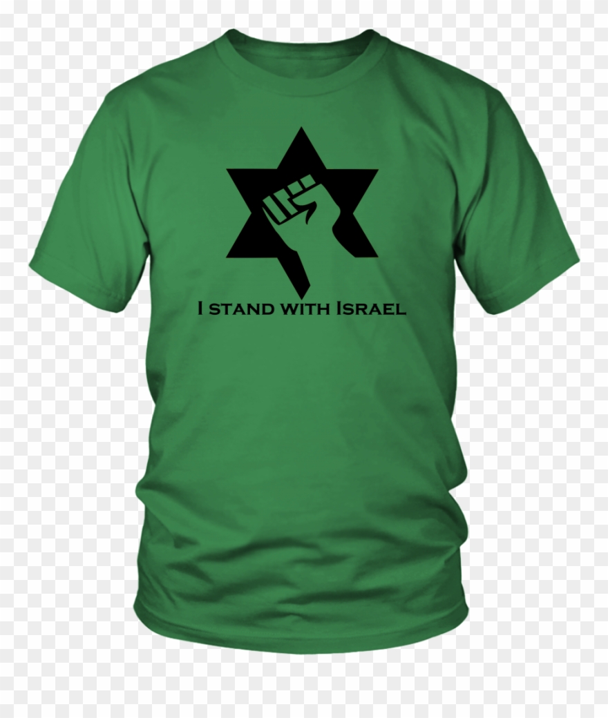 I Stand With Israel Shirts - Sake Shirt Clipart