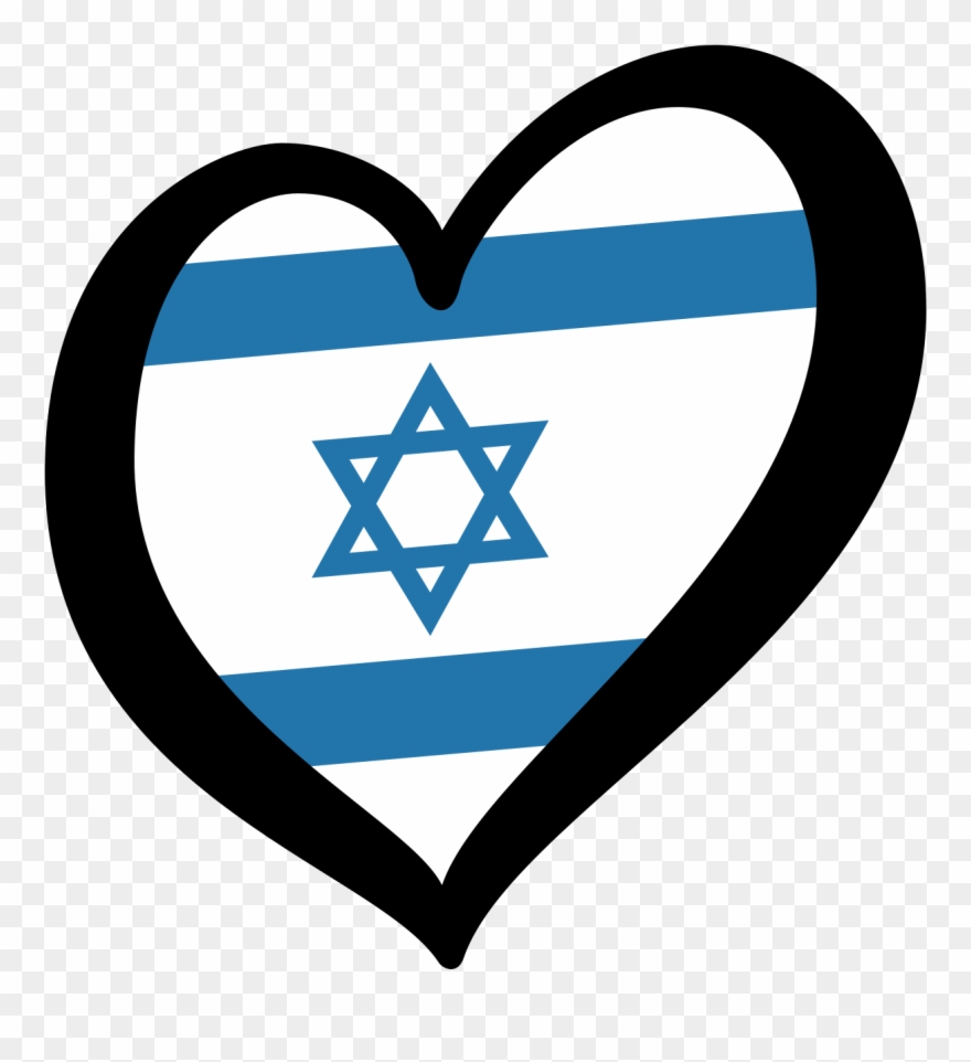 Israel Flag Heart Clipart