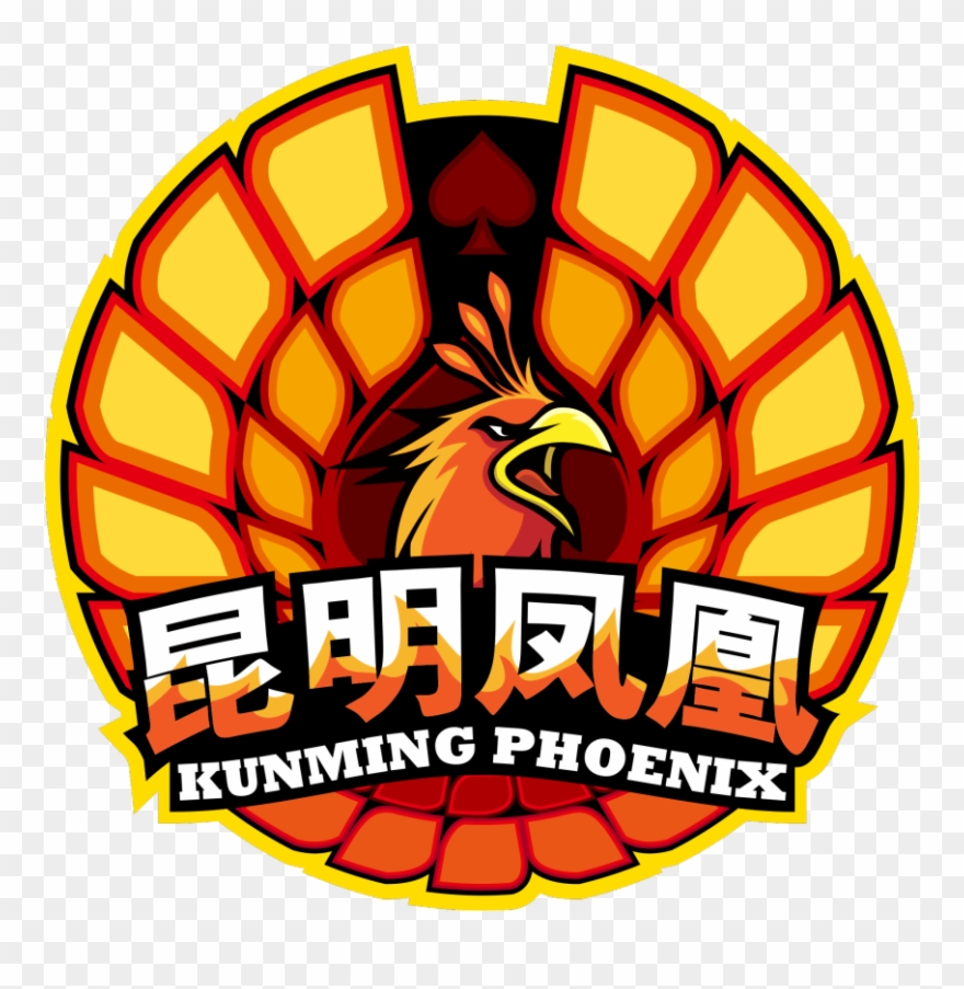Kunming Phoenix - Graphic Design Clipart