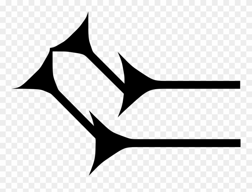 Assyrian Cuneiform U12462 Meszl - Atlantic Blue Marlin Clipart