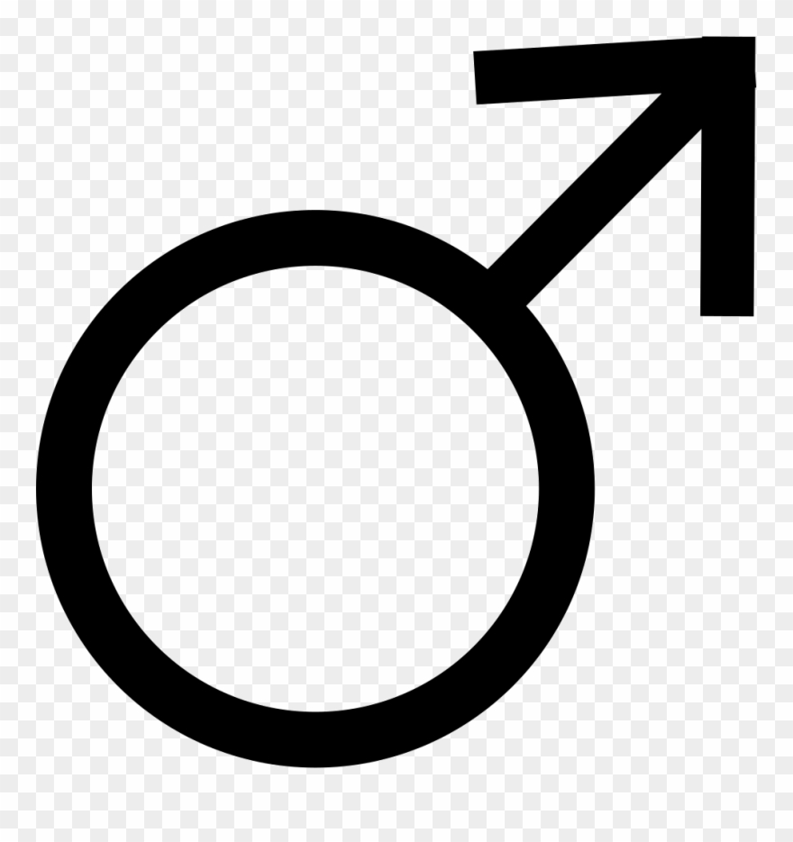 Png File Svg - Mars Icon Png Clipart