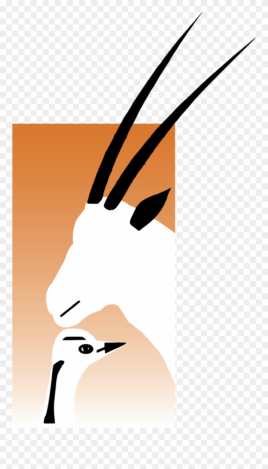 Hills Clipart Tarsier - Al Bustan Zoological Centre - Only Private Access - Png Download