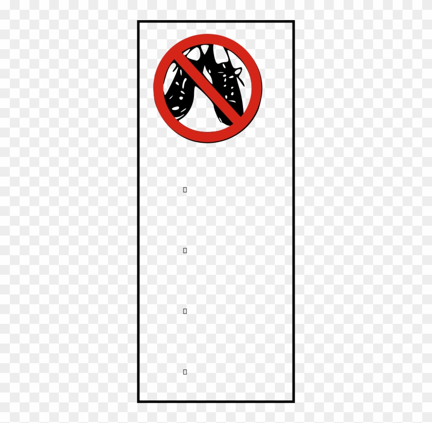 Shoes Allowed Clipart - Png Download