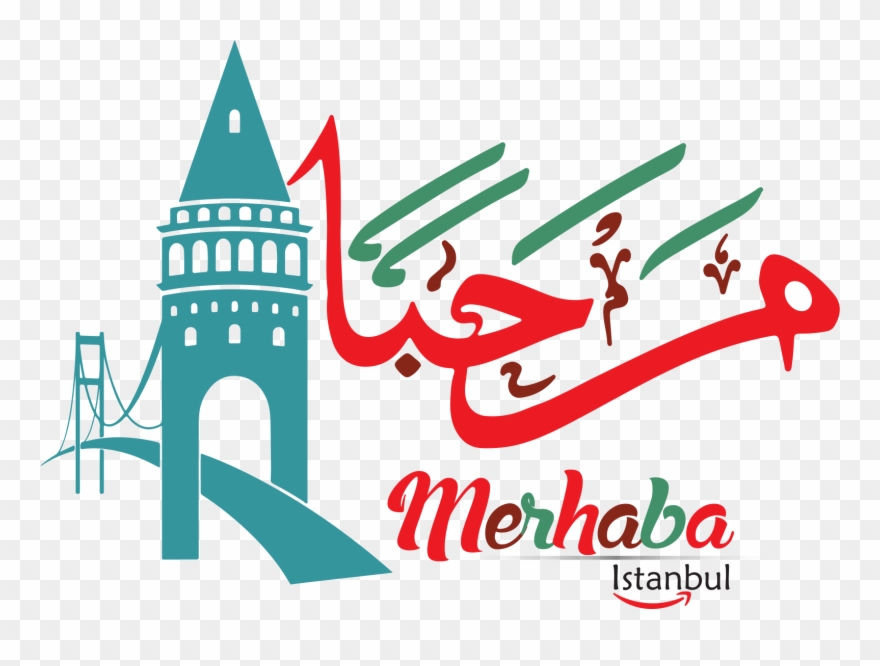 Small Vintage Camera - Eid Al Adha Mubarak In Arabic Clipart