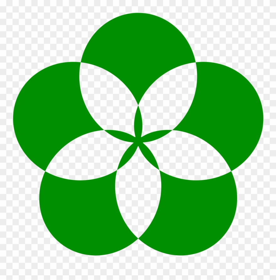 Weed - Transparent Plant Logo Clipart