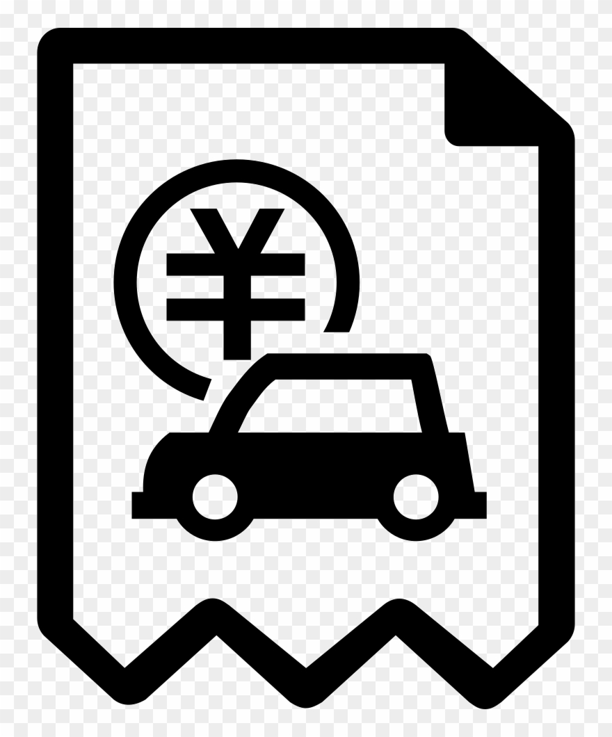 Png File - Canteen Png Clipart