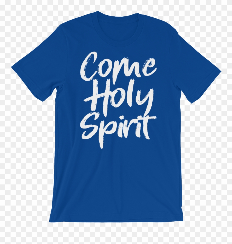 Come Holy Spirit - Calligraphy Clipart
