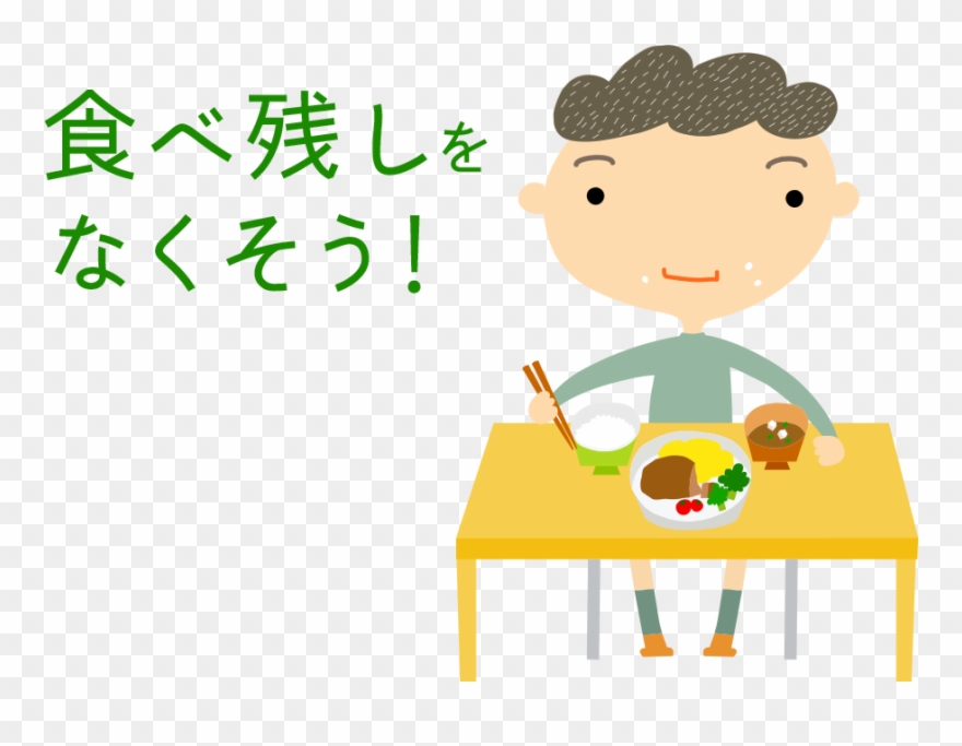 Img07 - Cartoon Clipart