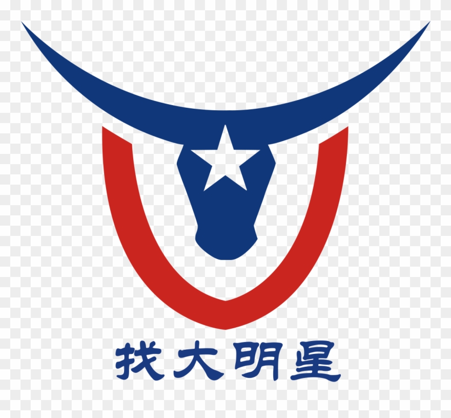 Led Solar Copper String Lights Fairy Bubble Ball Decorative - Texas Symbol Clipart