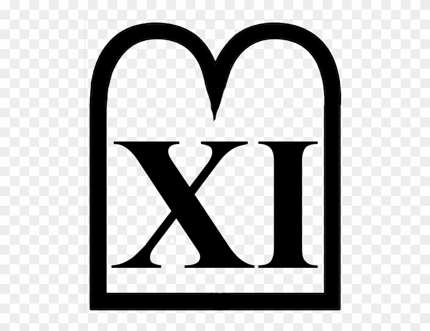 11th Commandment 11th Commandment - Heart Clipart