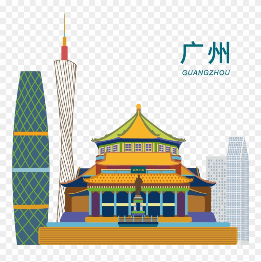 To Apply For Job Opportunities With Our Clients Or - Torre Canton En Guangzhou Vector Clipart