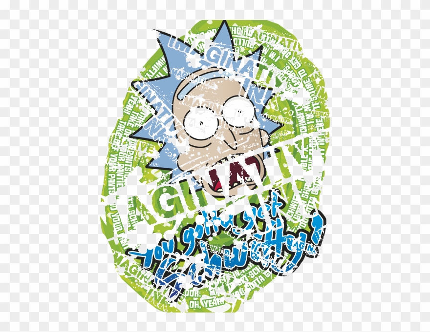 Hl Ram Getschwifty 01 Clipart