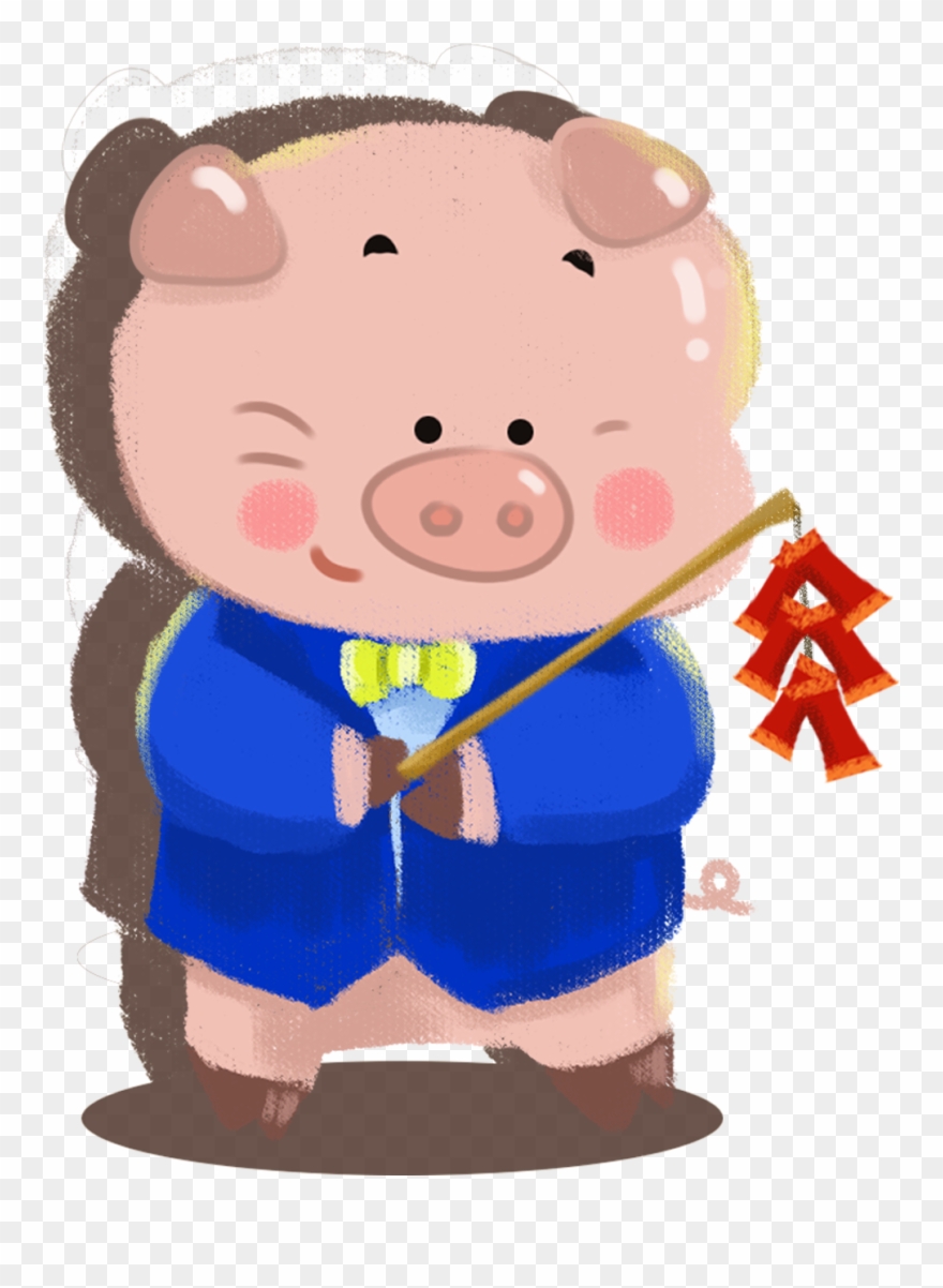 Nouvel An Année De Cochon Frère Pétards Png Et Psd - Cartoon Clipart