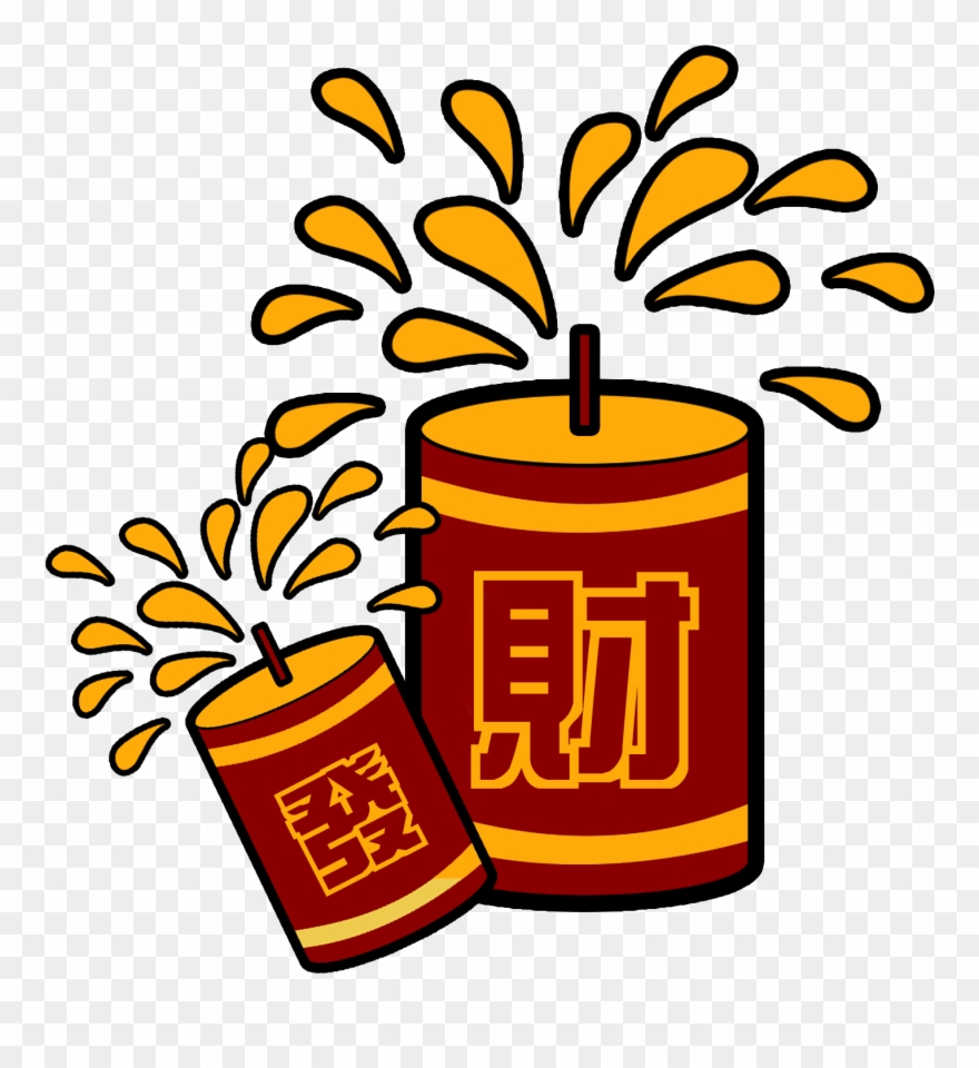 Dessin Animé Marée Illustration Pétard Png Et Psd - Firecracker Clipart