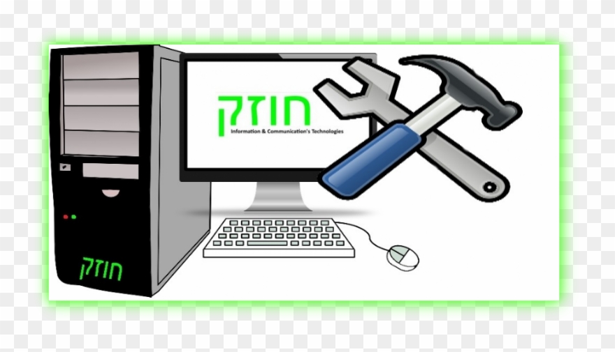 General It Prin - Clip Art - Png Download