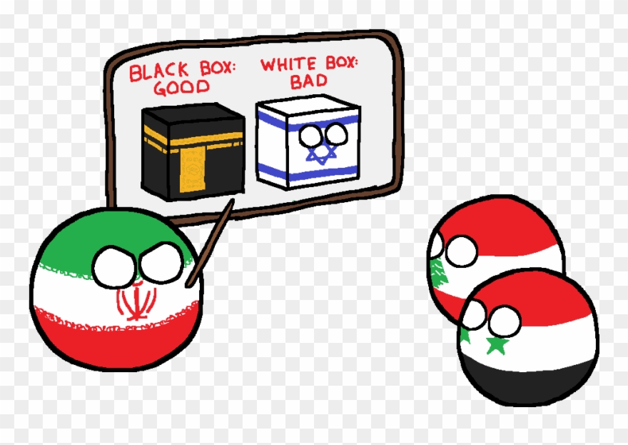Png Freeuse Conflict Clipart Breakup - Iran Polandball Transparent Png