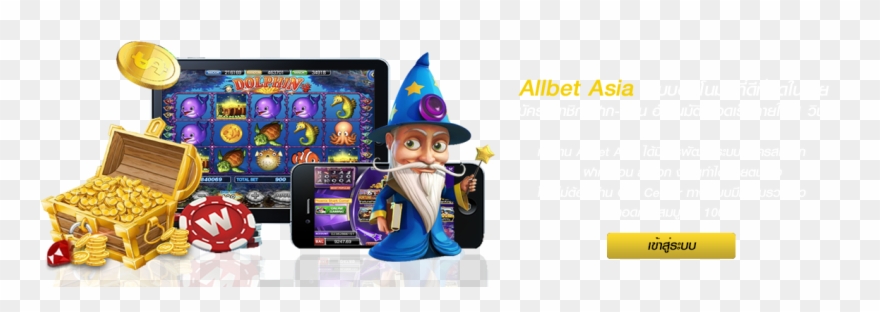 Casinos - Magician 918kiss Clipart