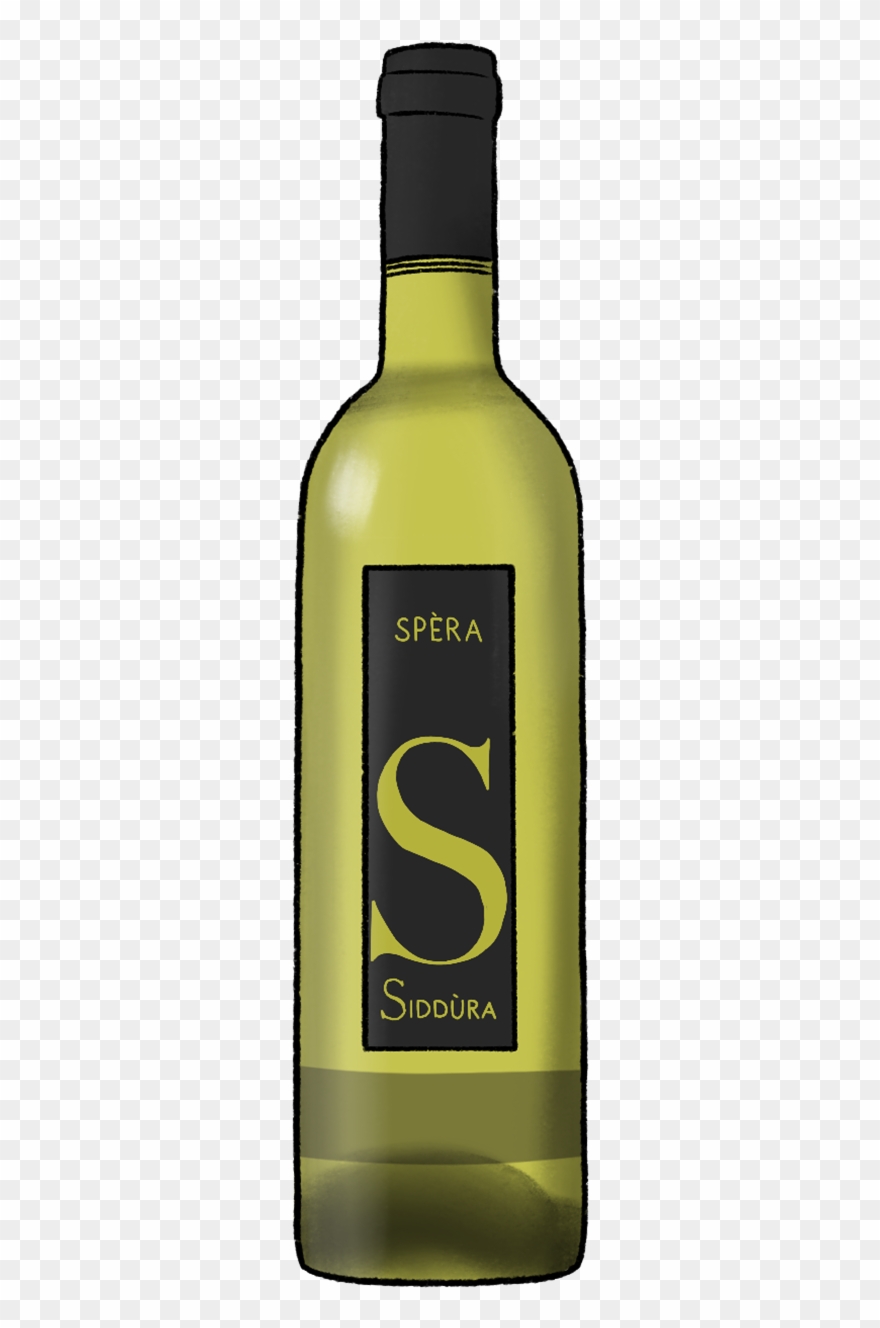 Siddur Clipart - Png Download