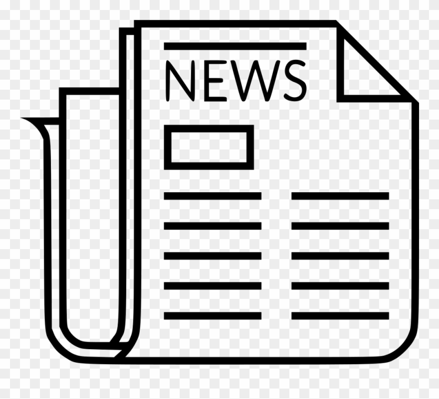 Png File Svg - News And Events Icon Png Clipart