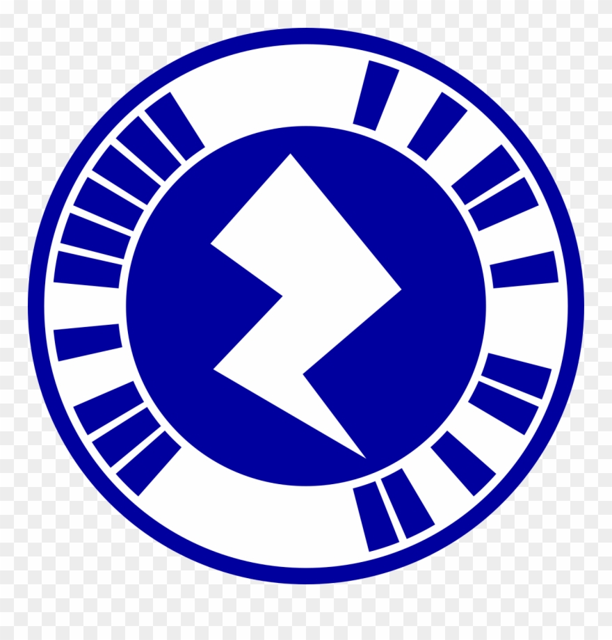 Centrale Montemartini Roma - Zappar Code Png Clipart